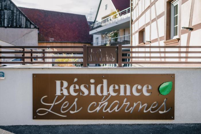 Résidence Les Charmes