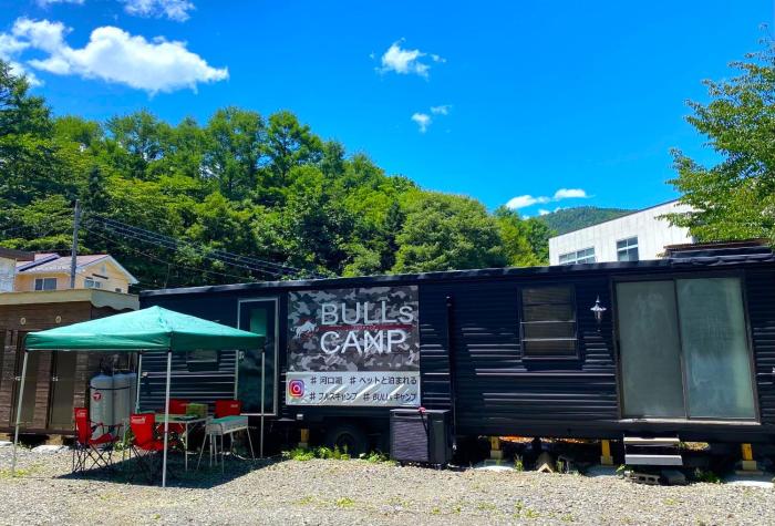 BULLsキャンプ 富士の麓 自然に囲まれたペットと泊まれるゲストハウス Guesthouse with pets at the foot of World Heritage Mt Fuji