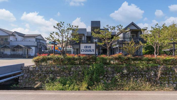 Gyeongju Art in my diary Pension