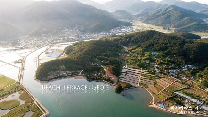 Geoje osong gwangwang nongwon