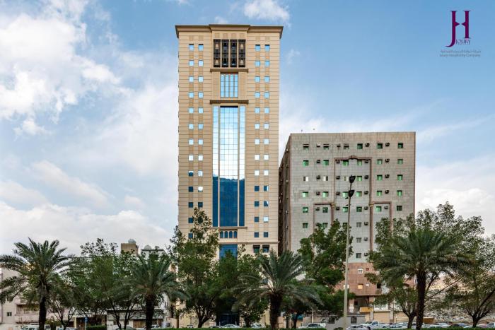 فندق جوري الهدا مكة