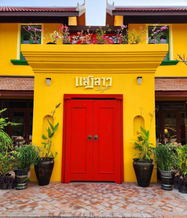 Senglao Boutique Hotel Luang Prabang