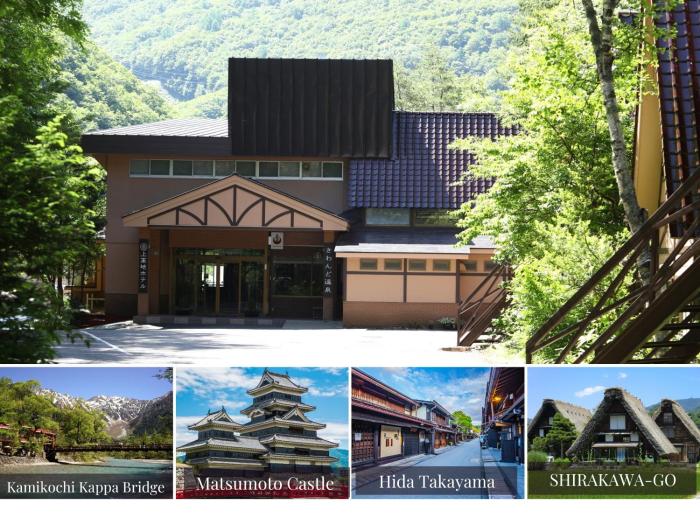 Kamikochi Hotel