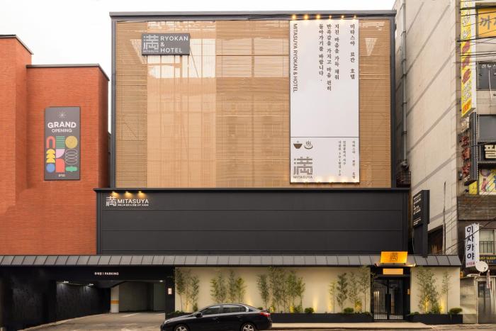 Mitasuya Ryokan Hotel Incheon by Aank