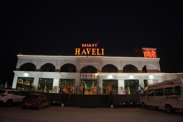 Basant Haveli