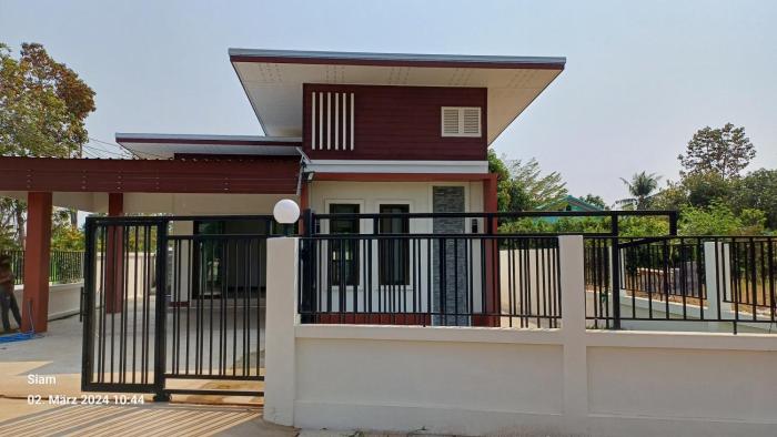 Haus Jasmin Nangrong