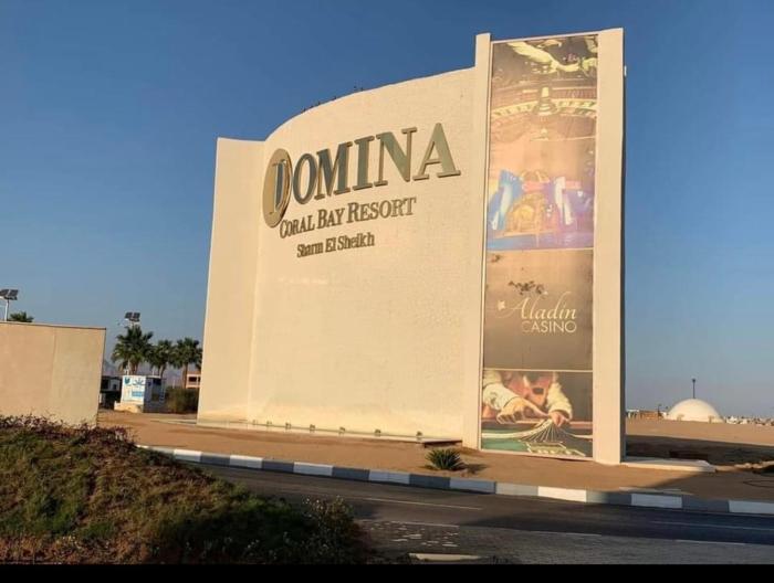 Domina coral bay Beach and lake direct view 2