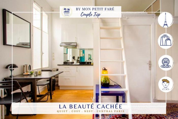 Hidden beauty - Calm & Verdant - Orsay Museum