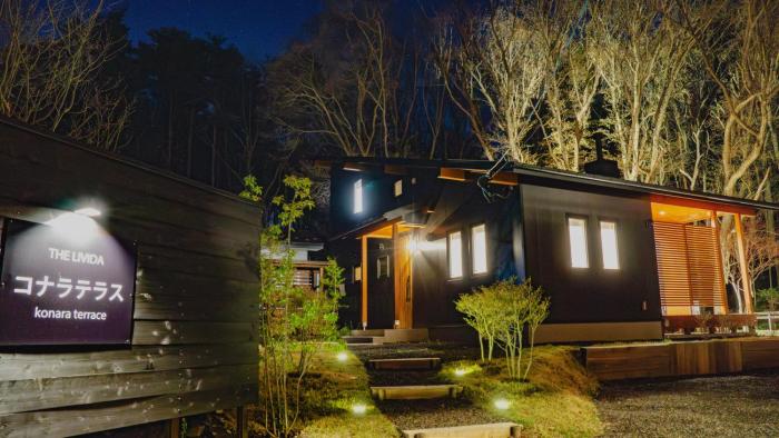 THE LIVIDA 軽井沢west コナラテラス