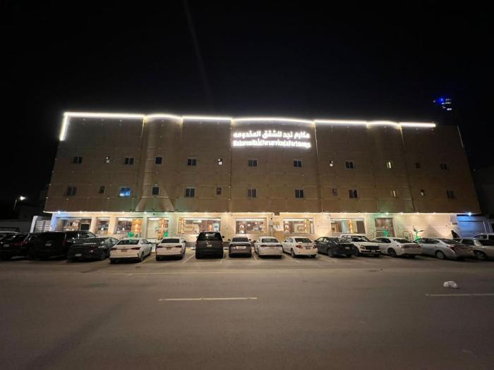 Makarem Najd Funished Units 1