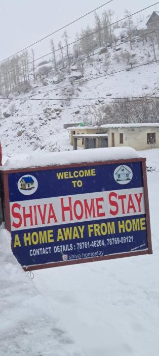 Shiva Homestay