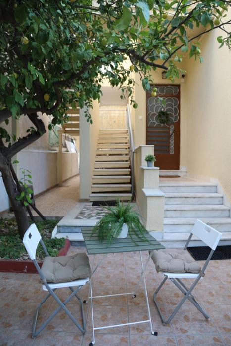 Alimos House