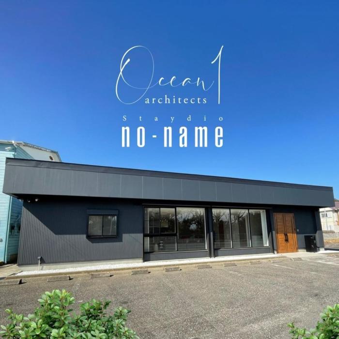 staydio no-name - Vacation STAY 16481