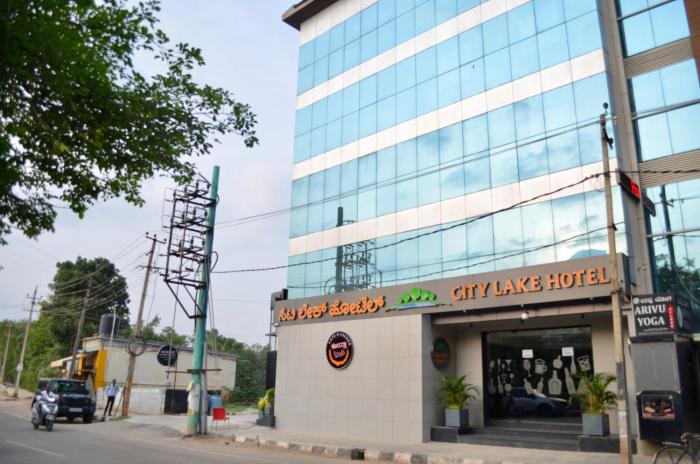 CITY LAKE HOTEL