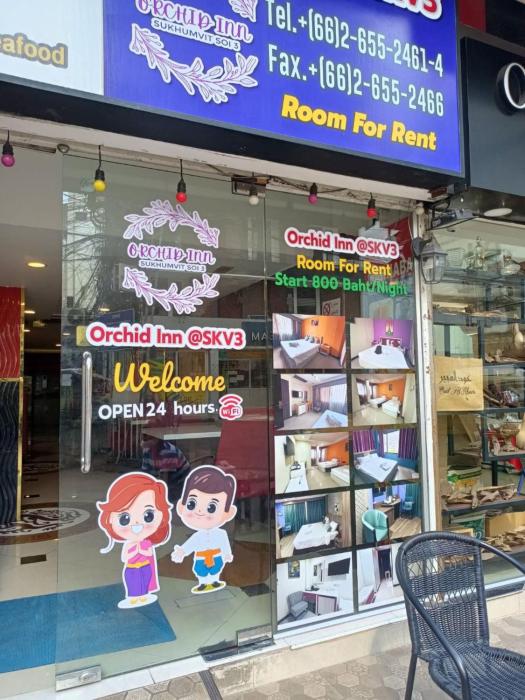 Orchid Inn SKV3