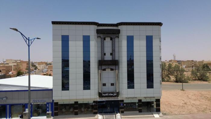 شقق سطام المخدومة