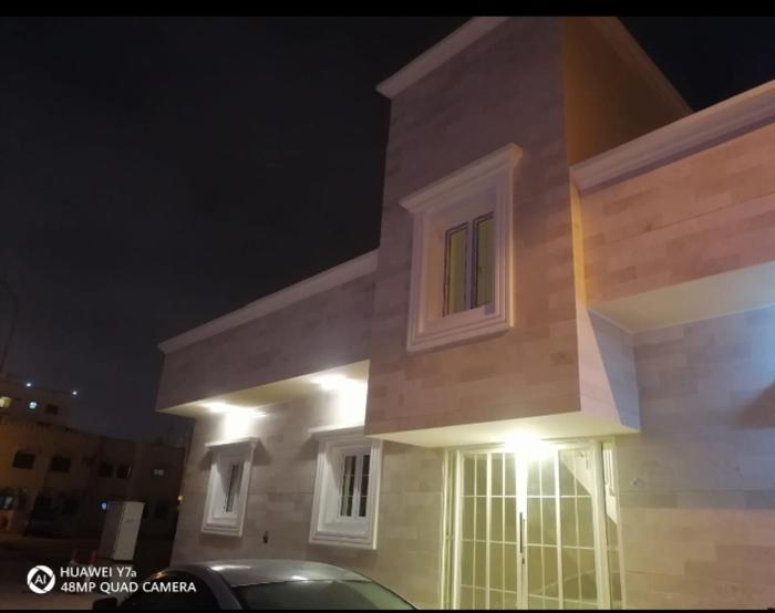 بيت الأصاله