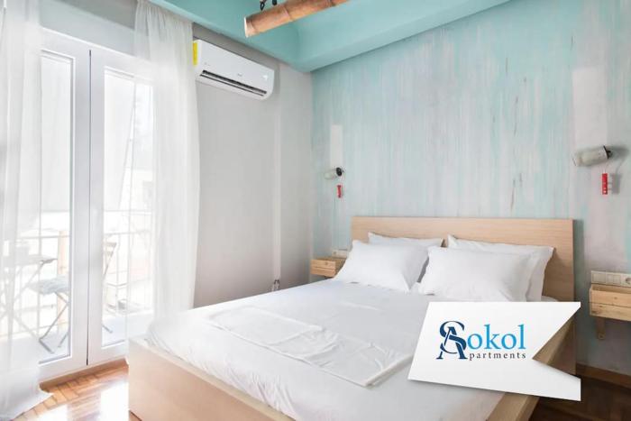 Vacations near to Acropolis!