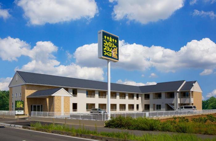 Family Stay Tsukuba Room