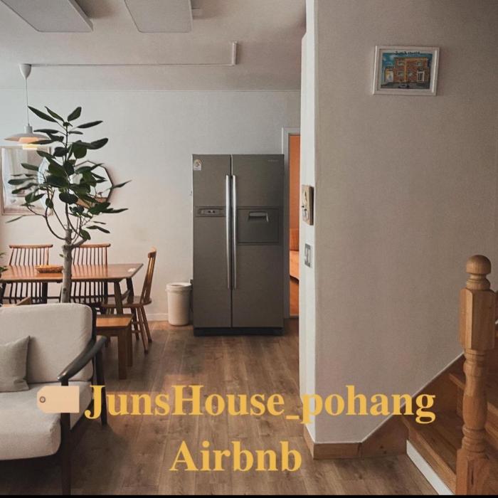 Juns House 대인원 수용 가능, 2층 복층 주택, 테라스보유, 가족숙소 적합