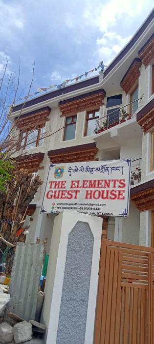 The Elements guest house