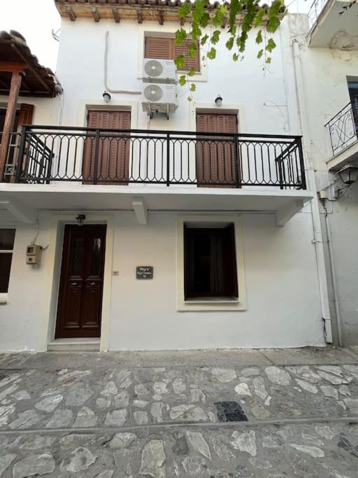 Argis House Skiathos