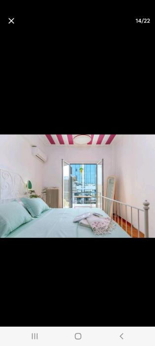 Dreaming of Greece G1
