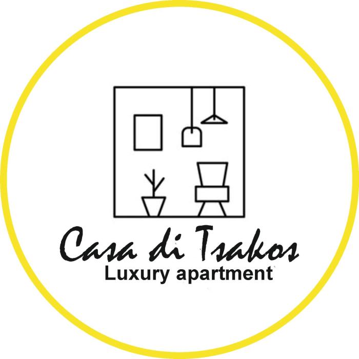 Casa di Tsakos Luxury apartment