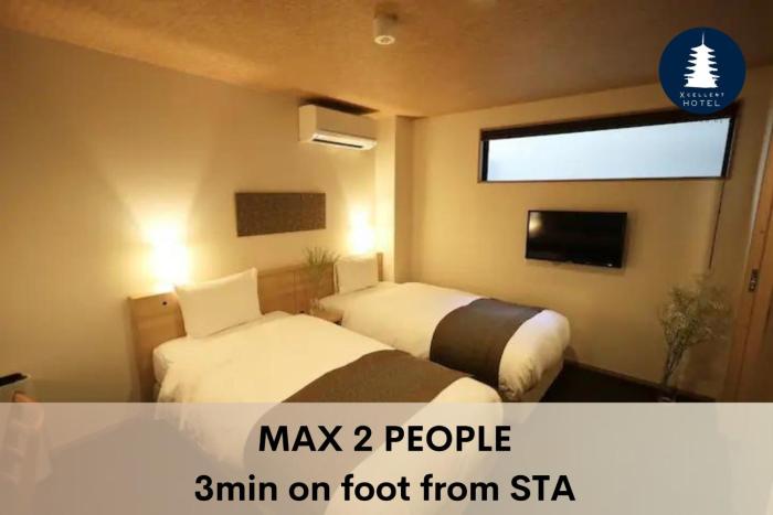 Excellent Hotel - Vacation STAY 50210v