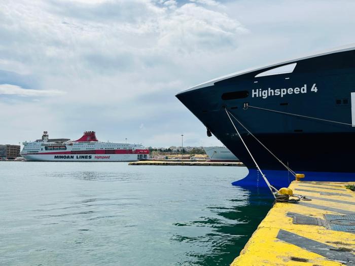 ROYAL RED SUITE NO 1, PIRAEUS PORT