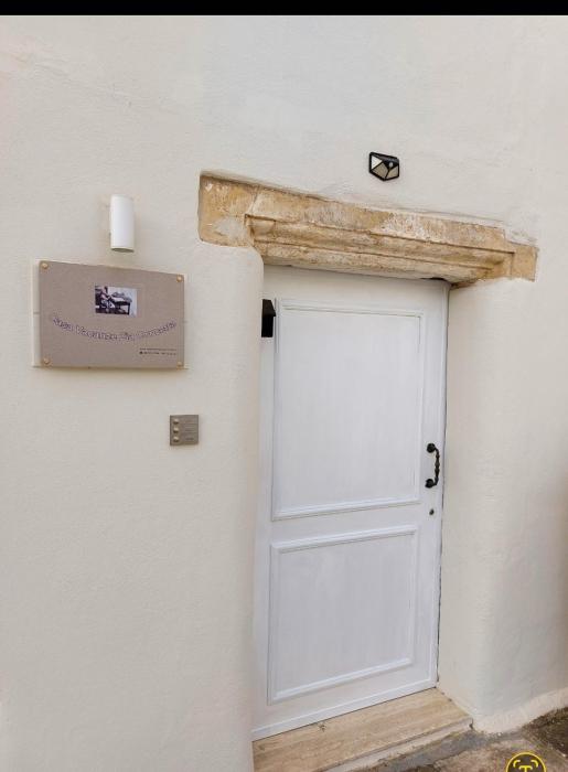 Casa Vacanze Zia Concetta