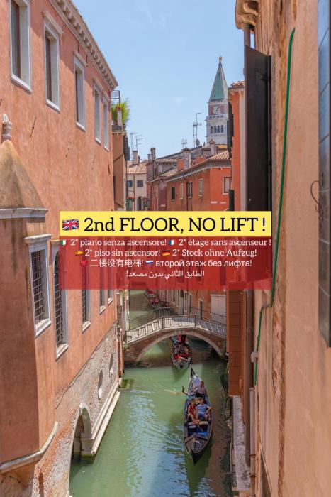 Canal View San Marco Luxury Rooms