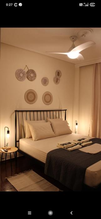 Modern Apartment in Athens