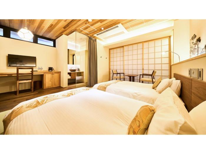 Kikoku no mori - Vacation STAY 31750v