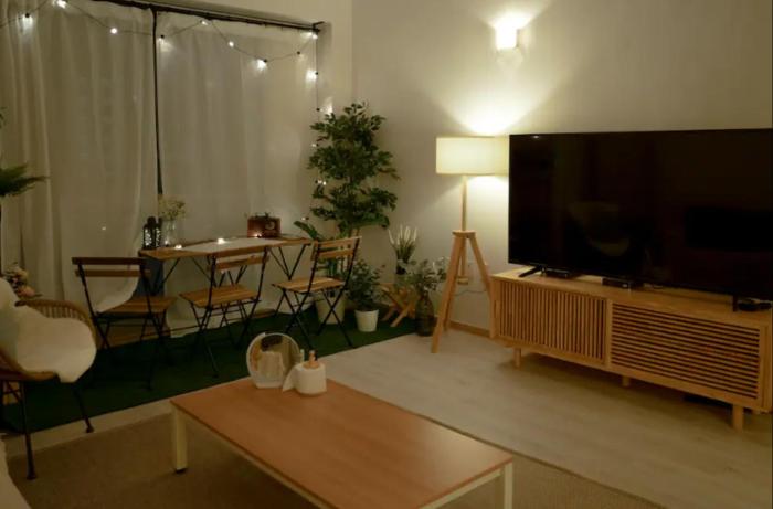 Bundang near Ori Station