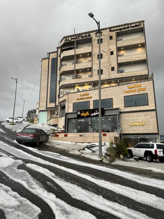 الحاتمية للشقق المخدومة إقتصادي