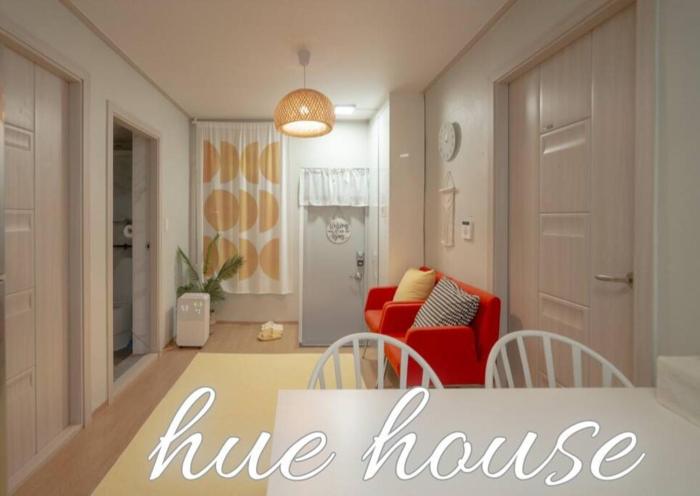 Hue House, 고척스카이돔3분, 콘서트, 야구관람, 2룸단독