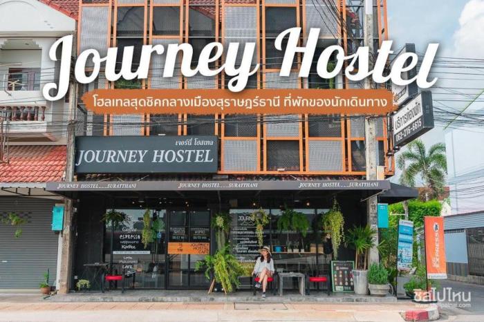 Journey Hostel Surat