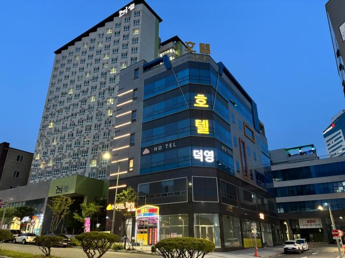Hotel Deokyeong