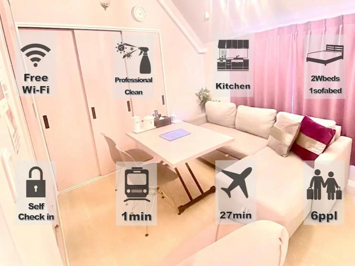 Eternity APARTMENT HOTEL Shinagawa - Vacation STAY 01962v