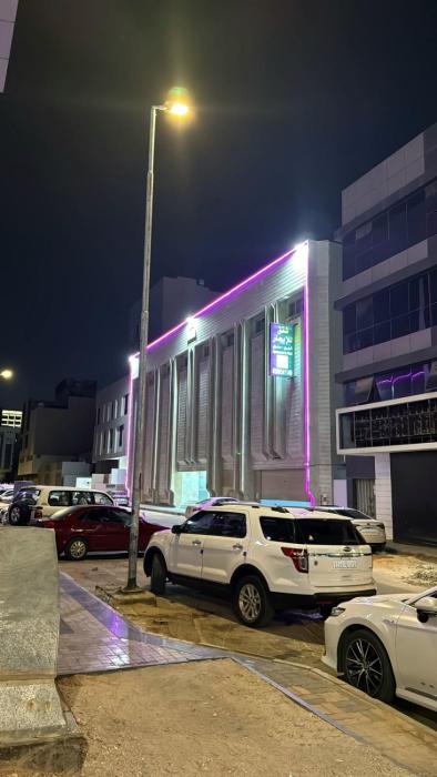 شقق مفروشه العليا