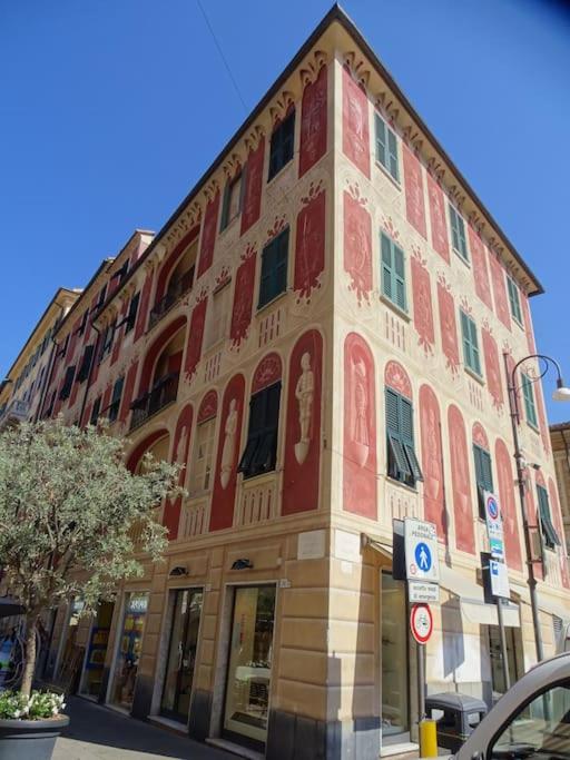 Appartamento Mariarosa