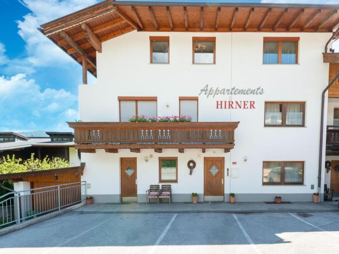 Apartment in Tyrol near Ski Lift