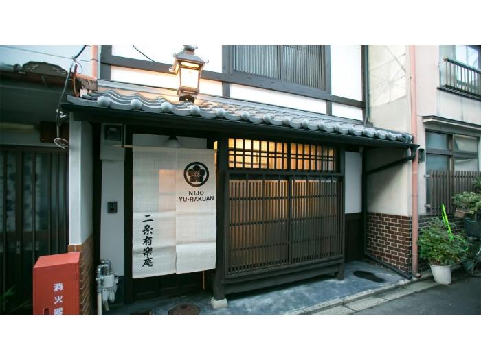 Nijo Yurakuan - Vacation STAY 07886v