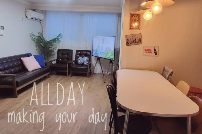 Allday stay in Hongdae