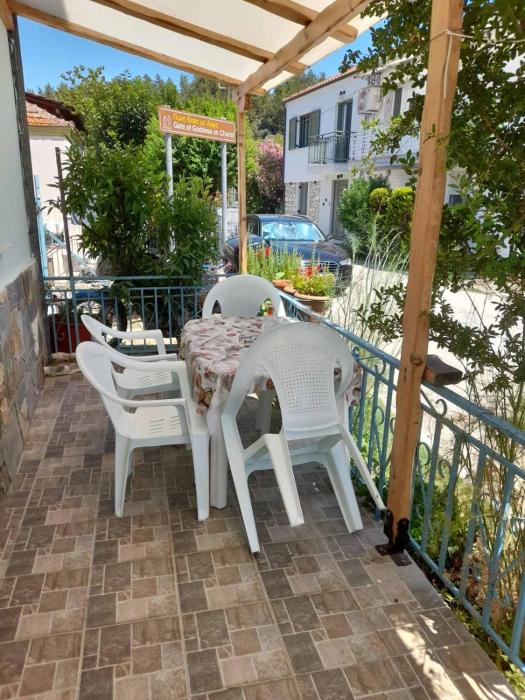 BACI HOUSE