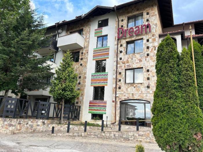 Dreamroom Bansko