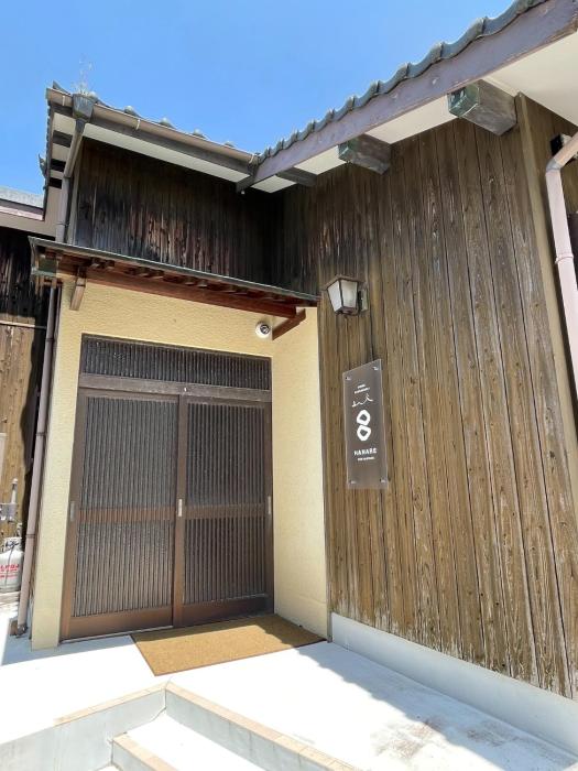 HANARE STAY&SPACE - Vacation STAY 38426v