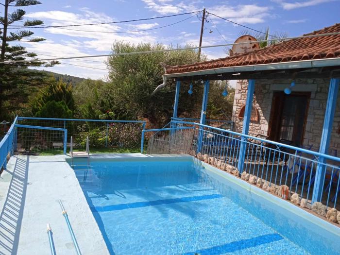 Πέτρινο Σπίτι με Πισίνα