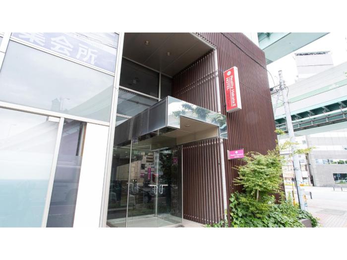 Hotel Japanesque Fukuoka ANNEX - Vacation STAY 47235v